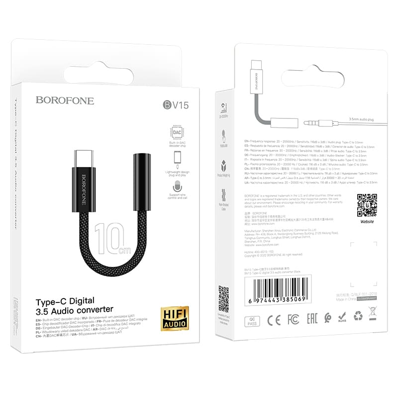 BOROFONE ADAPTER BV15 AUDIO - TIP C V JACK 3,5 MM - ČRNI (DAC)