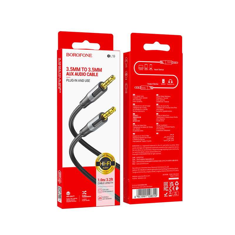 Borofone kabel BL19 Creator – 3,5 mm vtič na 3,5 mm vtič – 1 meter črn