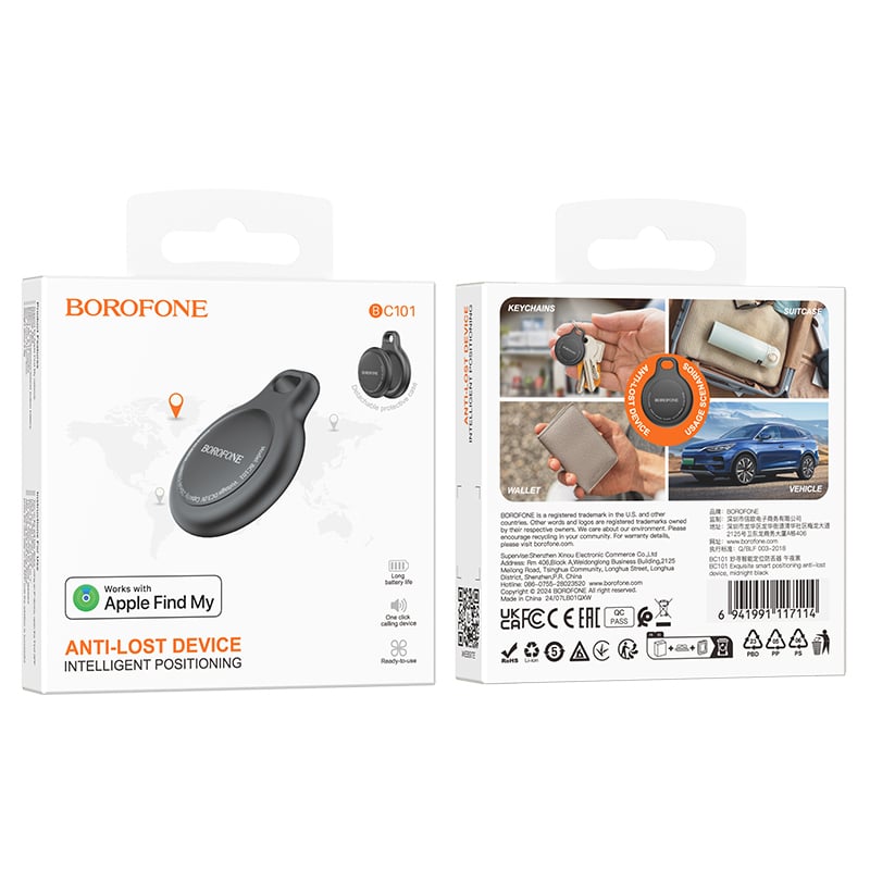 Borofone BC101 Exquisite lokator za sledenje - črn