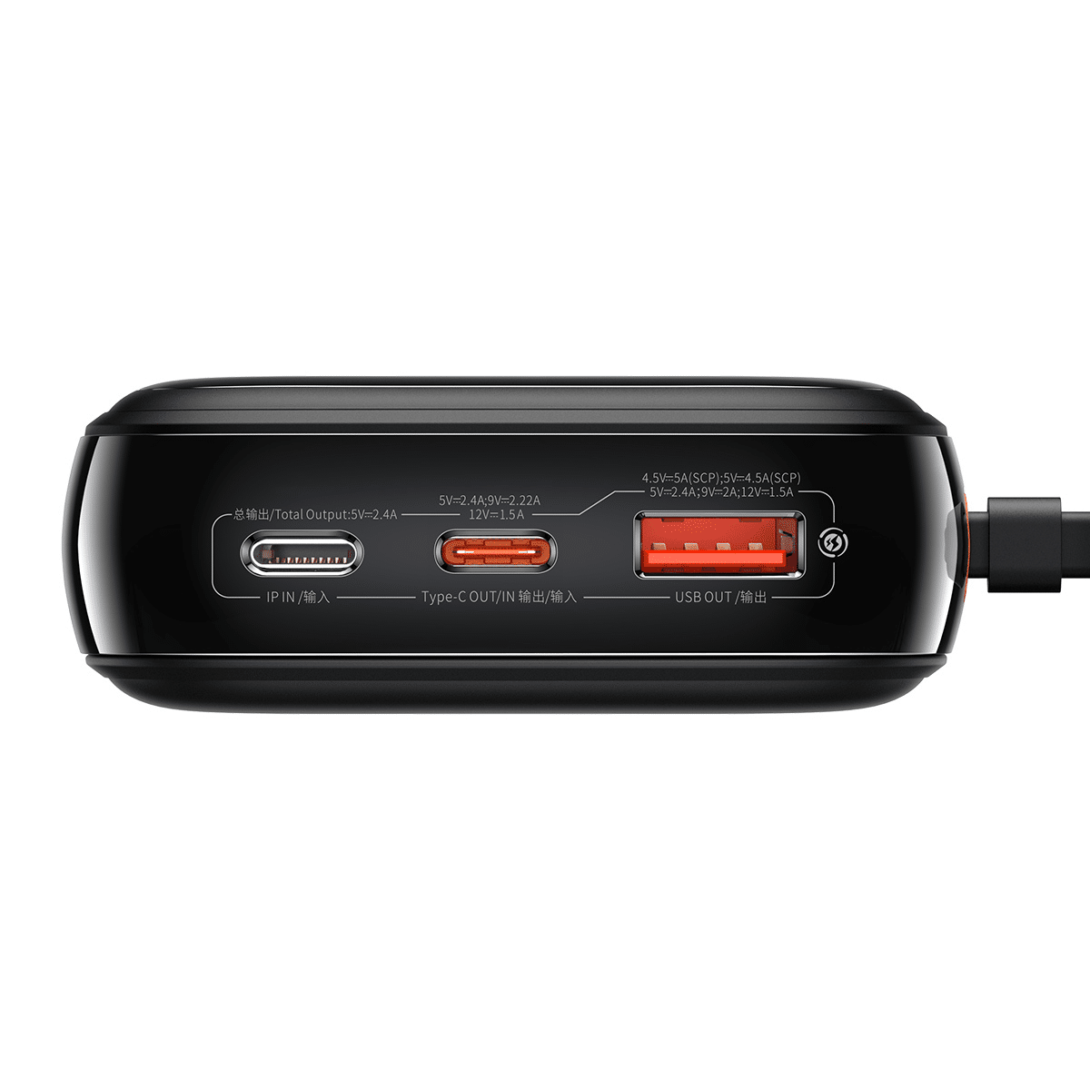 Baseus Power Bank 20000mAh Qpow Pro - USB + Type C - PD 22,5W s Type C kablom (PPQD060301) črn